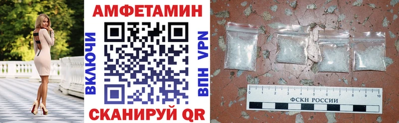 даркнет какой сайт Котельниково АМФ Premium mega tor