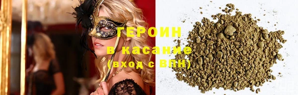 прущие грибы Баксан