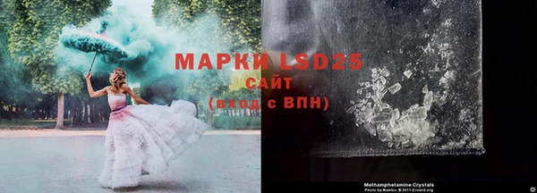 мяу мяу мука Приозерск
