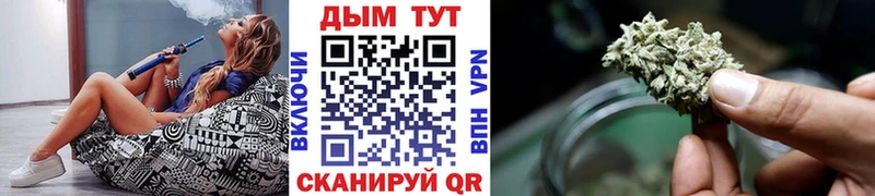 Каннабис OG Kush  сколько стоит  Котельниково 